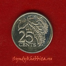 25 центов 2008 года Тринидад и Тобаго